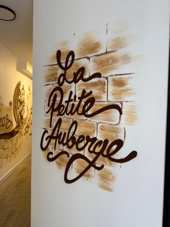 Suite 2 - espace commun photo 3